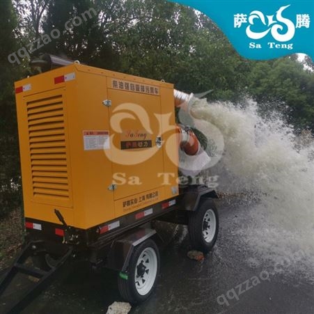 萨腾10寸柴油移动泵车STZW-600-15流量600立方吸程6米扬程15米河道下水道防汛排涝抢险救灾