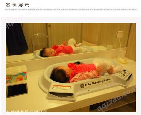 母婴室公共卫生间洗手台安装婴儿护理台KB112-01CT考拉