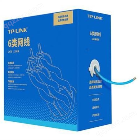 TP-LINK六类网线 千兆传输工程级无氧铜 一箱线305米规格型号TP-LINK六类EC6-305