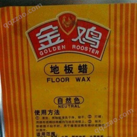 郑州批发优质金鸡牌 地板蜡 木地板上光蜡 一件起批 一箱4件