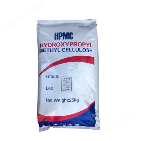 华沣羟丙基甲基纤维素HPMC粘度适中润滑度高腻子粉速溶增稠添加剂