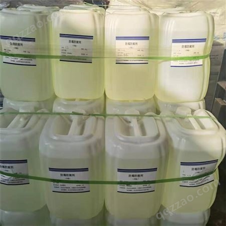卡松防腐防霉剂杀菌剂工业级日化级水处理剂