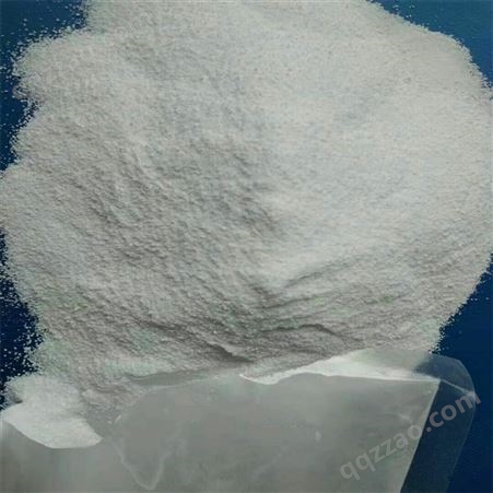 阳离子聚丙烯酰胺厂家  PAM批发 净水絮凝剂 污水处理 9003-05-8