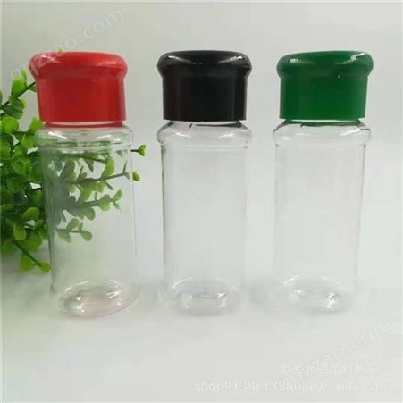 恒嘉塑料  透明分装瓶  pet调味塑料瓶  按需定制