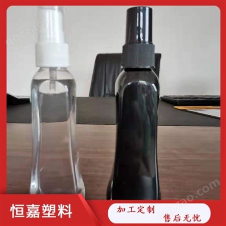 恒嘉  喷雾瓶 酒精喷雾瓶 喷雾塑料瓶  质量放心