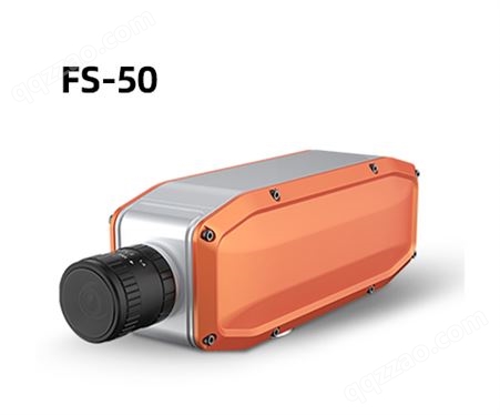 FigSpec® FS-50近红外高光谱相机