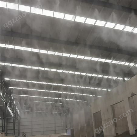 料仓喷雾除尘,人造雾降尘,喷淋除尘系统,喷雾除尘喷头