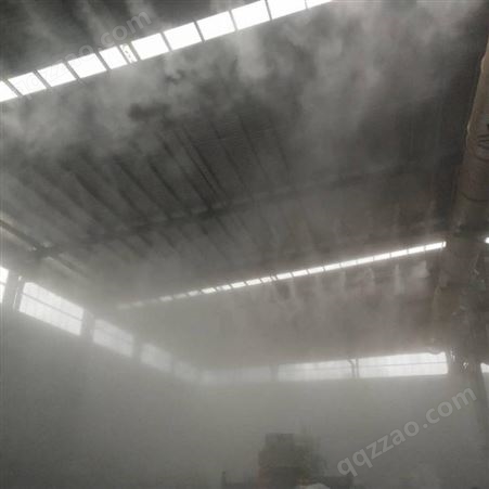 降尘雾森系统,干雾抑尘系统,料仓喷雾降尘,喷雾除尘方案设计