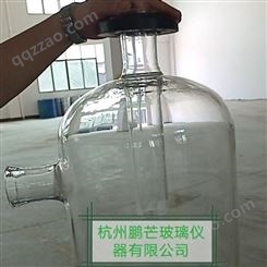玻璃气液分离器 分水分液，容积1-200L，玻璃分离器