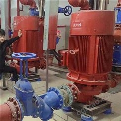 茂名市上海泉尔消防泵XBD4.0/10G-L喷淋泵消火栓泵CCCF认证