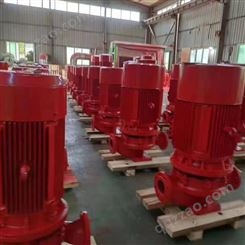 潮州市上海泉尔消防泵XBD8.0/10G-L喷淋泵消火栓泵CCCF认证AB标签国标