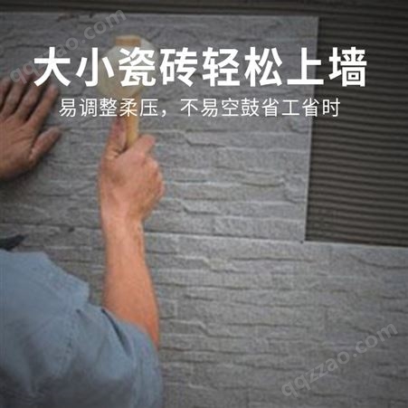 雨虹瓷砖胶C100 强力粘合剂 代替水泥地砖胶泥20公斤
