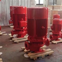 遵义市上海泉尔消防泵XBD14.5/10G-L喷淋泵消火栓泵CCCF认证AB标签国标