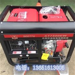 柴油发电焊机 柴油发电电焊机一机两用上海希图ST655TW