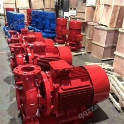 曲靖市上海泉尔消防泵XBD2/2-L喷淋泵消火栓泵CCCF认证