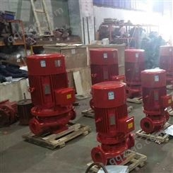 莆田市上海泉尔消防泵XBD10.5/10G-L喷淋泵消火栓泵CCCF认证AB标签国标