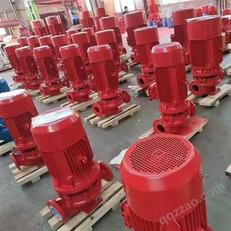 汕尾市上海泉尔消防泵XBD6.0/10G-LL喷淋泵消火栓泵CCCF认证AB标签国标