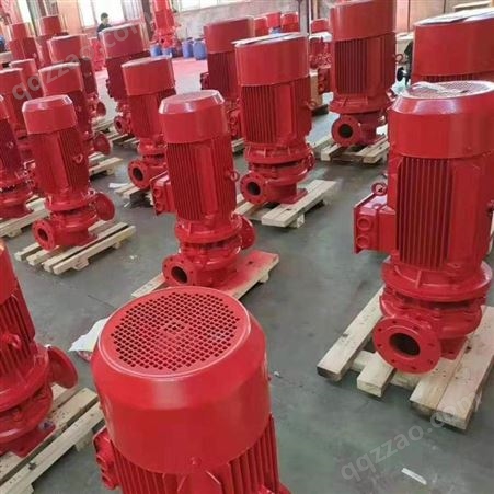 河源市上海泉尔消防泵XBD6.5/10G-L喷淋泵消火栓泵CCCF认证