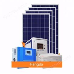 恒大易于安装 1kw 2kw 3kw 4kw 5kw 离网太阳能发电系统 便携式太阳能电池板系统