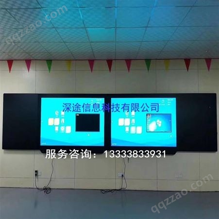 深途SNTU智慧黑板和纳米黑板成为郑州那么多的智慧教室其核心教学设备