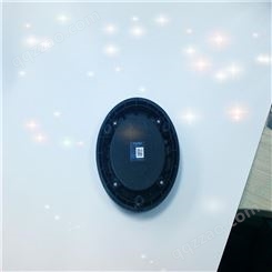 上海德萦复合多模无线地磁检测器停车检测
