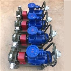 油泵 油泵价格 耀发 生产各种型号油泵