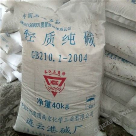 工业级碳酸钠 厂家直供国标 小苏打 25kg 50kg 小苏打 轻质碳酸钠