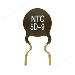 NTC热敏电阻 环保NTC热敏电阻 功率型热敏电阻 温度系数热敏电阻 NTC贴片热敏电阻 辰城电子厂