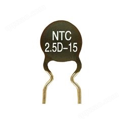 辰城电子厂 热敏电阻 设备热敏电阻 功率型热敏电阻 温度系数热敏电阻 NTC薄膜热敏电阻