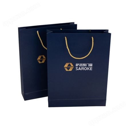 厂家精品礼品包装袋购物礼品袋产品手提袋广告设计logo定制手提袋