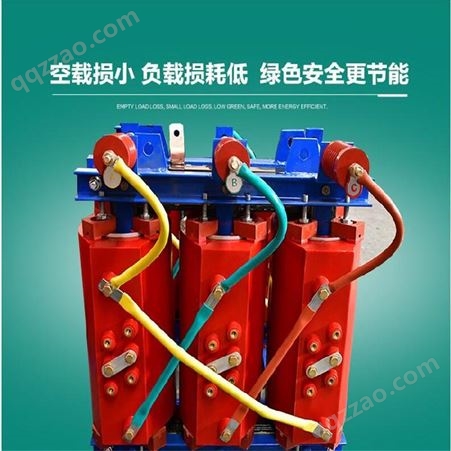 陕西宇国电力1600KVA变压器 环氧树脂干式压器 TD12真空灭弧室价格