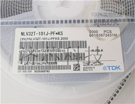 TDK 线绕电感 NLV25T-018J-PF 固定电感器 RECOMMENDED ALT 810-NLV25T-018J-EF