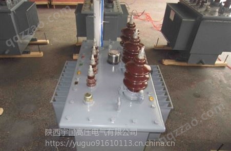 油浸式配电变压器250kva 三相节能型 质量有保障 宇国