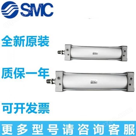 SMC型MSQB/MSQA/1A2A3A7A/1AE2AE3AE7AE小型旋转气缸90/180度气动