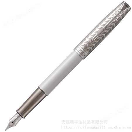 Paker派克钢笔 法国进口 卓尔 皓月光影白夹墨水笔 钢笔 18K金笔