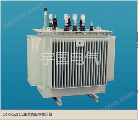 S11-M-500KVA油浸式电力变压器三相隔离控制10/0.4KV小区