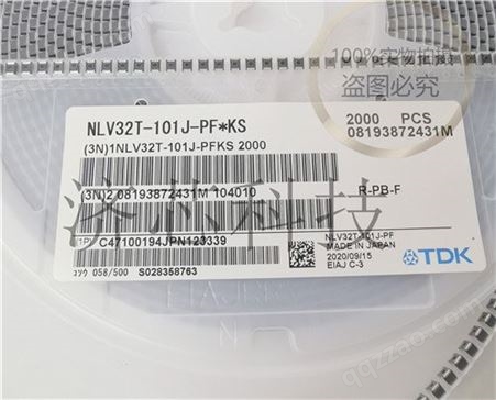 TDK 线绕电感 NLCV32T-100K-PF 10 µH 无屏蔽 绕线 电感器 450 mA 468 毫欧 1210（3225 公制）