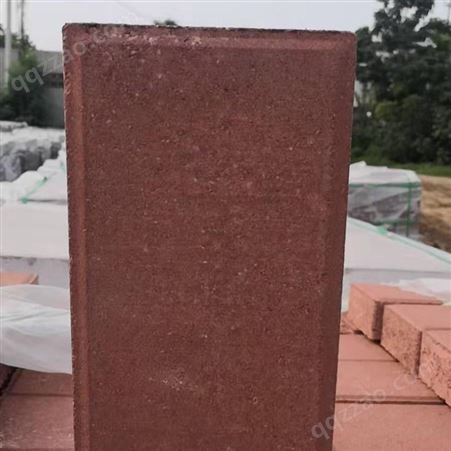 建菱郑州混凝土彩色透水砖砖批发厂家
