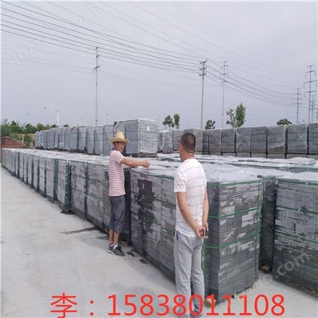 尚铭公司销售450*300*150 灰色彩色生态河道护坡砖厂家定制 规格齐全