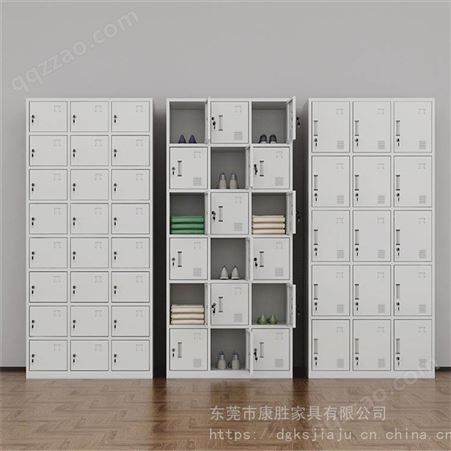 深圳工厂员工床储物柜18门铁皮柜带锁加厚款