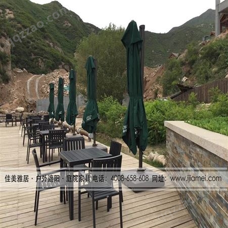 铝合金桌椅，户外桌椅，庭院铝合金桌椅，餐厅桌椅，北京桌椅厂家