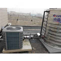 安徽空气源热泵地暖系统 格力新能源 游泳馆空气源热泵地暖系统