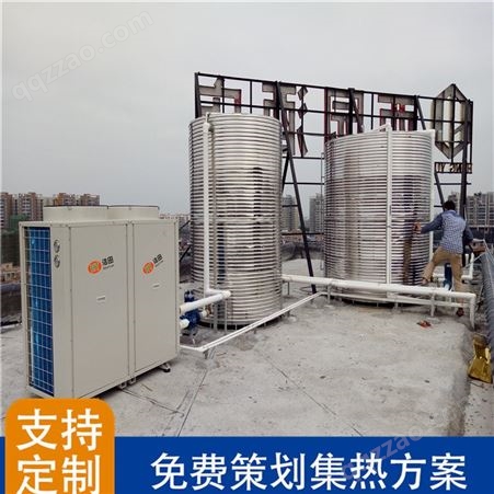 广西浩田美的空气能热水器 工业烘干空气能热泵