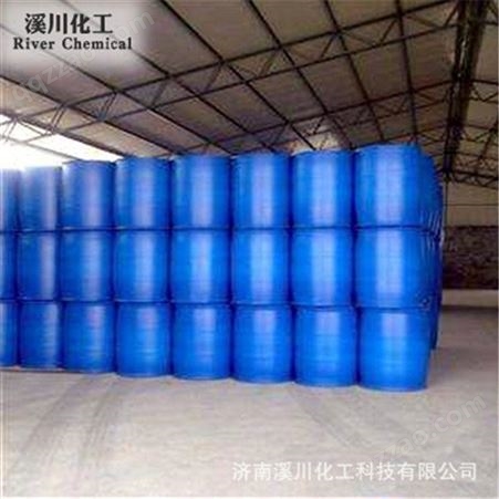 厂家生产磷酸二乙酯 工业级 磷酸二乙酯