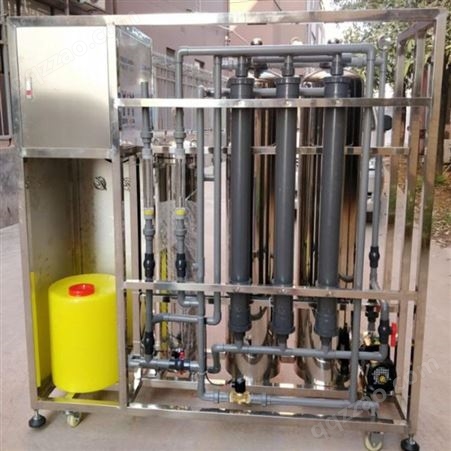 贵阳原污水处理设备反渗透设备ro工业大小型净水纯水设备
