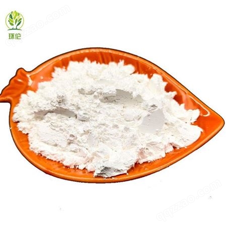 环伦供应白色沸石粉 洗衣粉 洗衣液肥皂用4A沸石粉