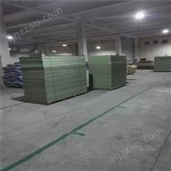军绿色PVC塑胶床板 员工宿舍铁架单人床板 兴隆达厂家
