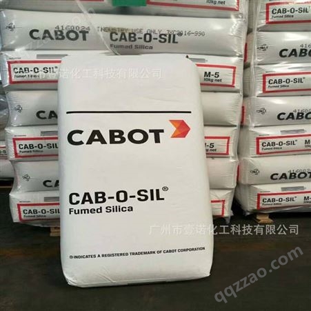 卡博特 气相法二氧化硅 LM150 白炭黑卡博特气硅CAB-O-SIL LM-150