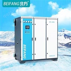 厂家供应1000KW变频电磁采暖炉 落地式防冻电锅炉 功率可定制
