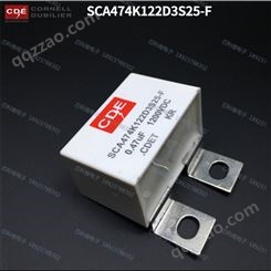 SCA334K122D3S25-F
